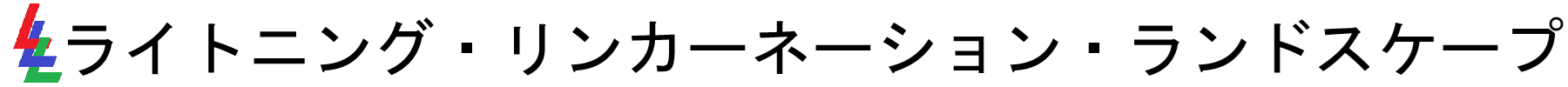 ロゴ